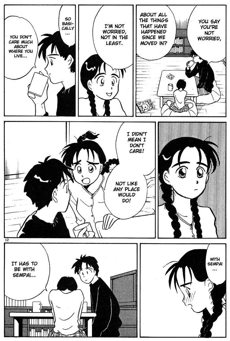 Page 12 Chapter 75 Living Game