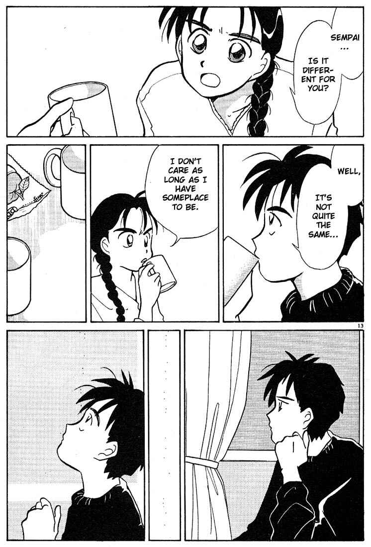 Page 13 Chapter 75 Living Game