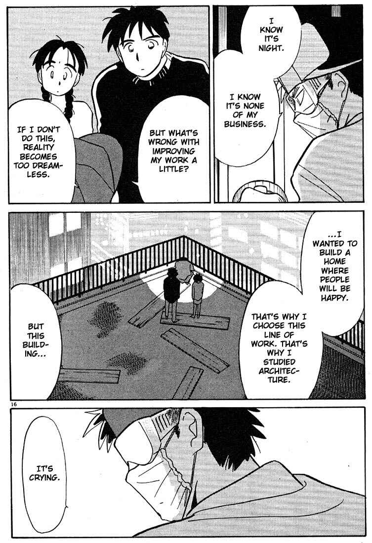 Page 16 Chapter 75 Living Game