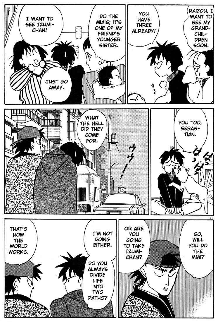 Page 11 Chapter 112 Living Game