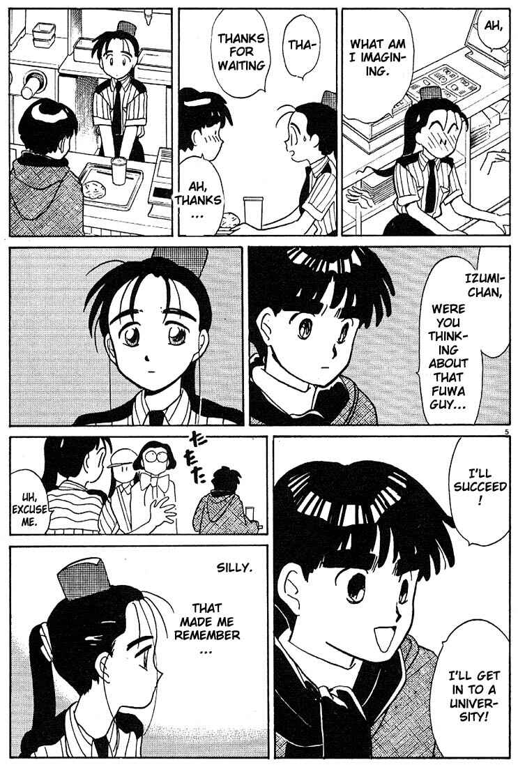 Page 5 Chapter 112 Living Game