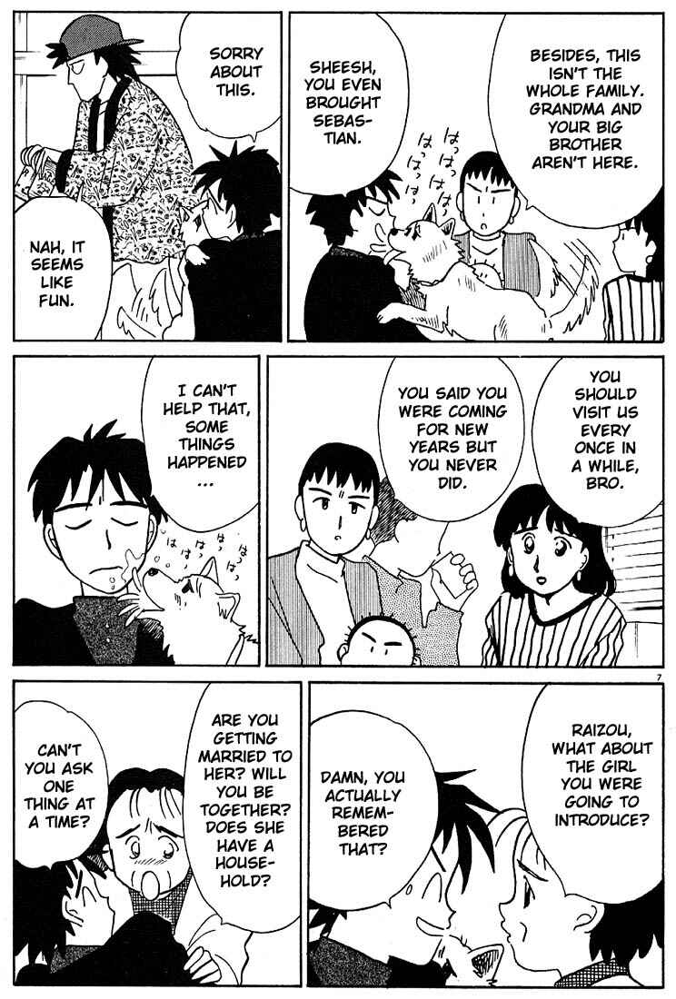 Page 7 Chapter 112 Living Game
