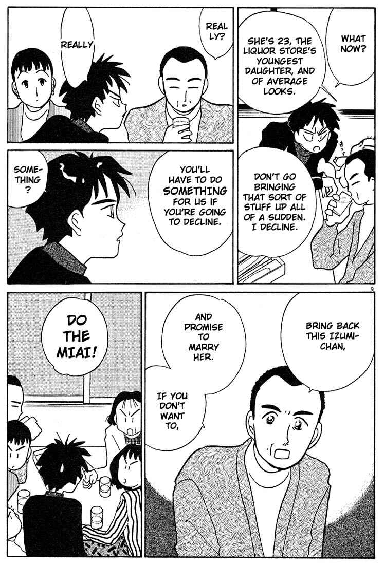 Page 9 Chapter 112 Living Game