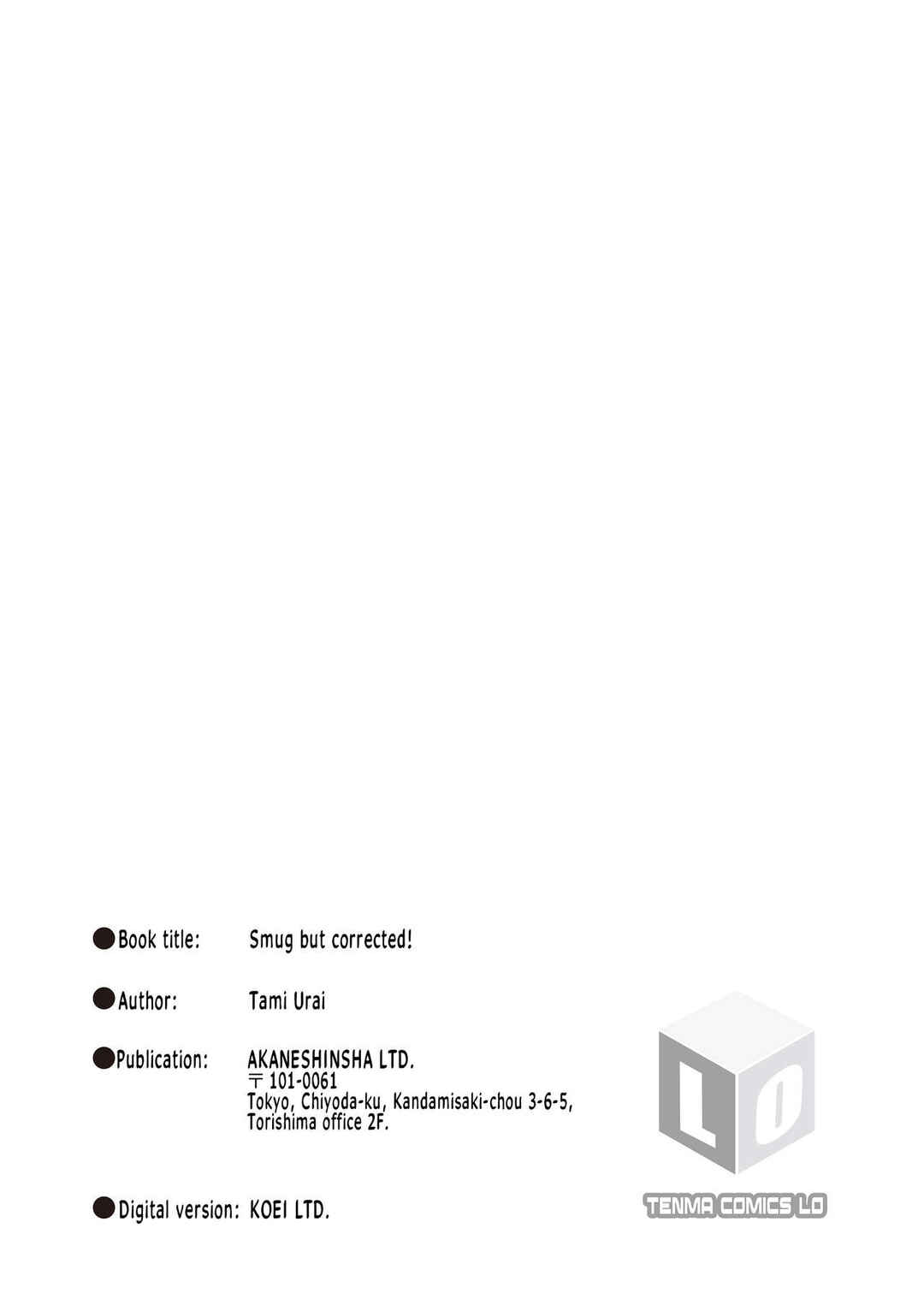 Page 25 Chapter 7 Wakarasetemo Kono Egao