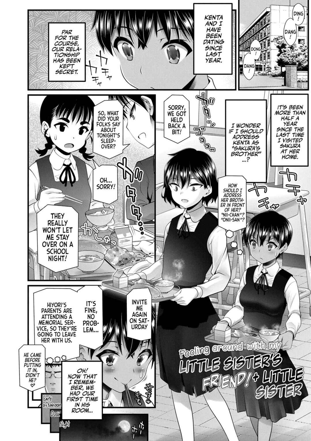 Page 2 Chapter 3 Wakarasetemo Kono Egao