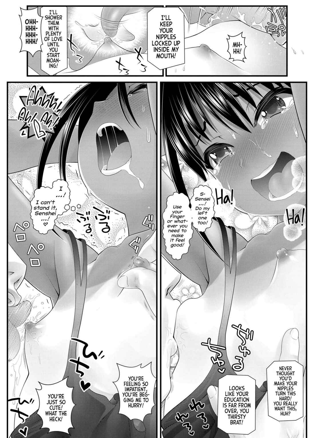 Page 14 Chapter 5 Wakarasetemo Kono Egao