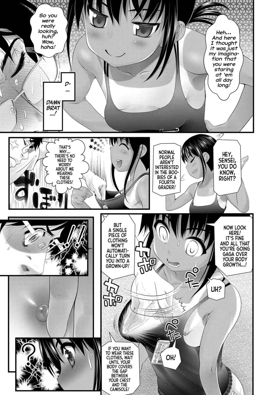 Page 5 Chapter 5 Wakarasetemo Kono Egao