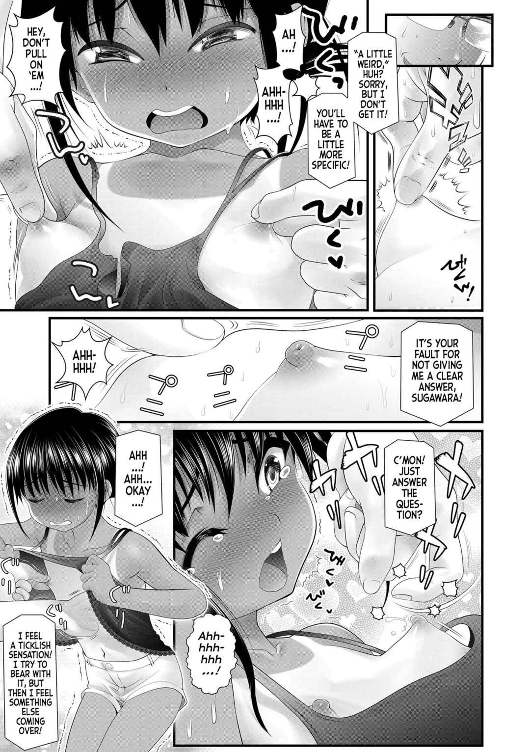 Page 9 Chapter 5 Wakarasetemo Kono Egao