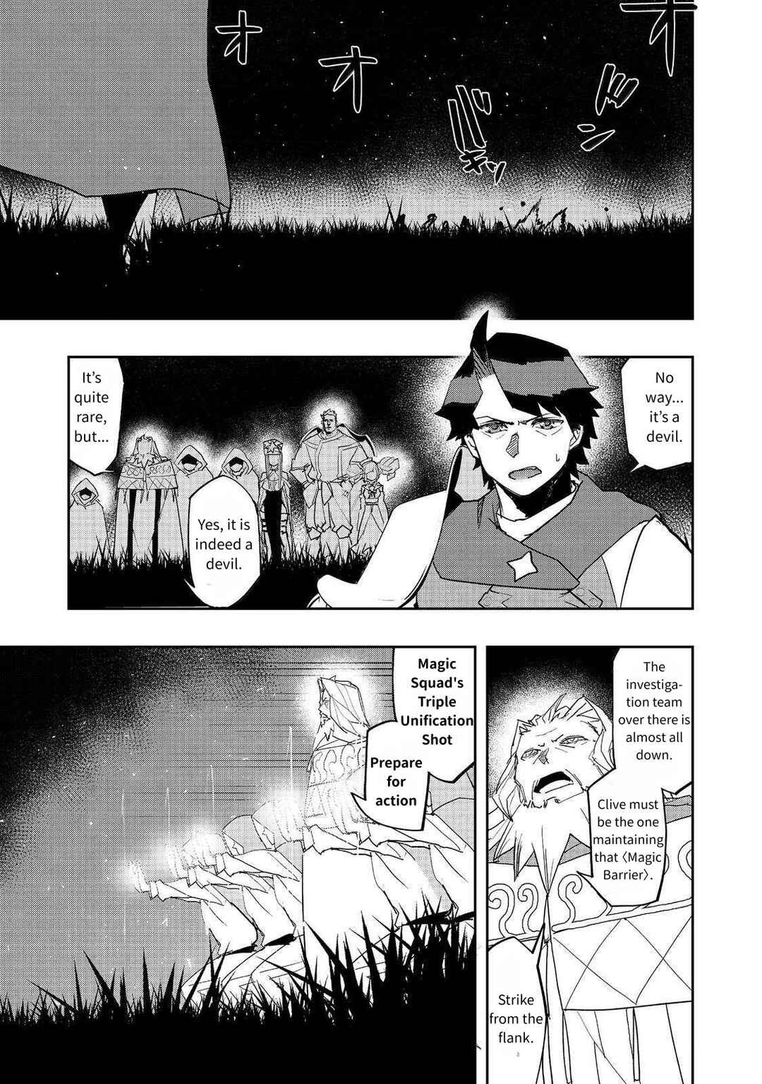 Page 13 Chapter 27 Mizu Zokusei no Mahoutsukai