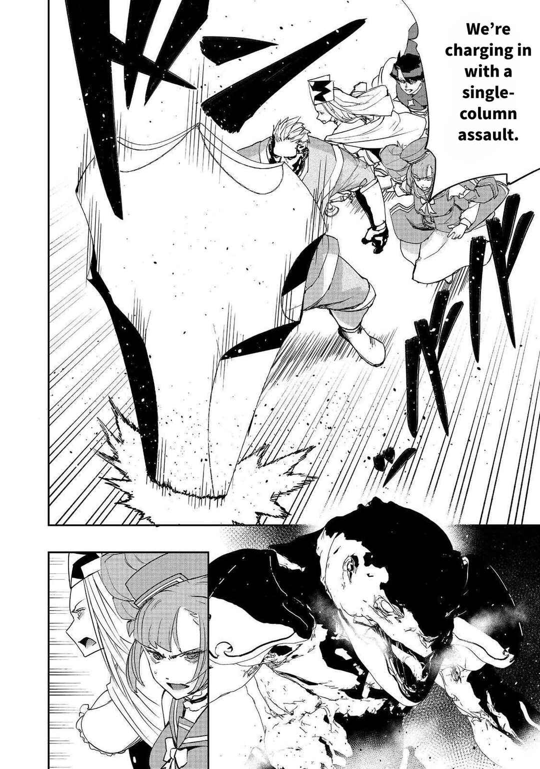 Page 18 Chapter 27 Mizu Zokusei no Mahoutsukai