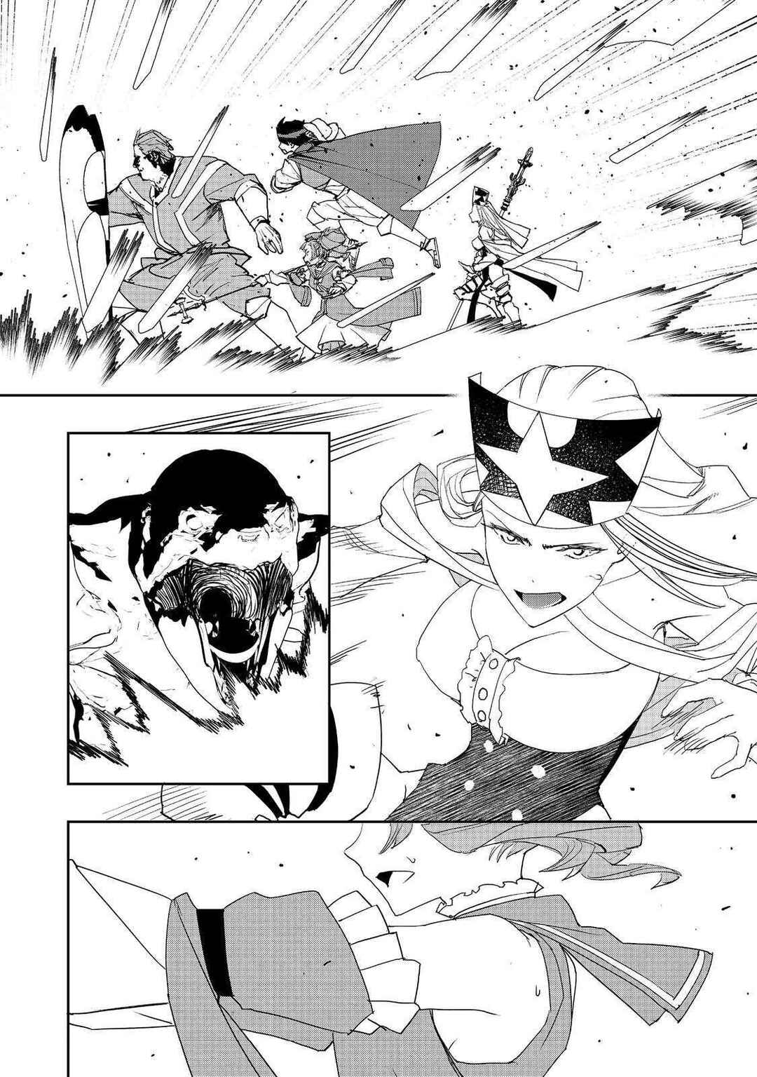 Page 20 Chapter 27 Mizu Zokusei no Mahoutsukai