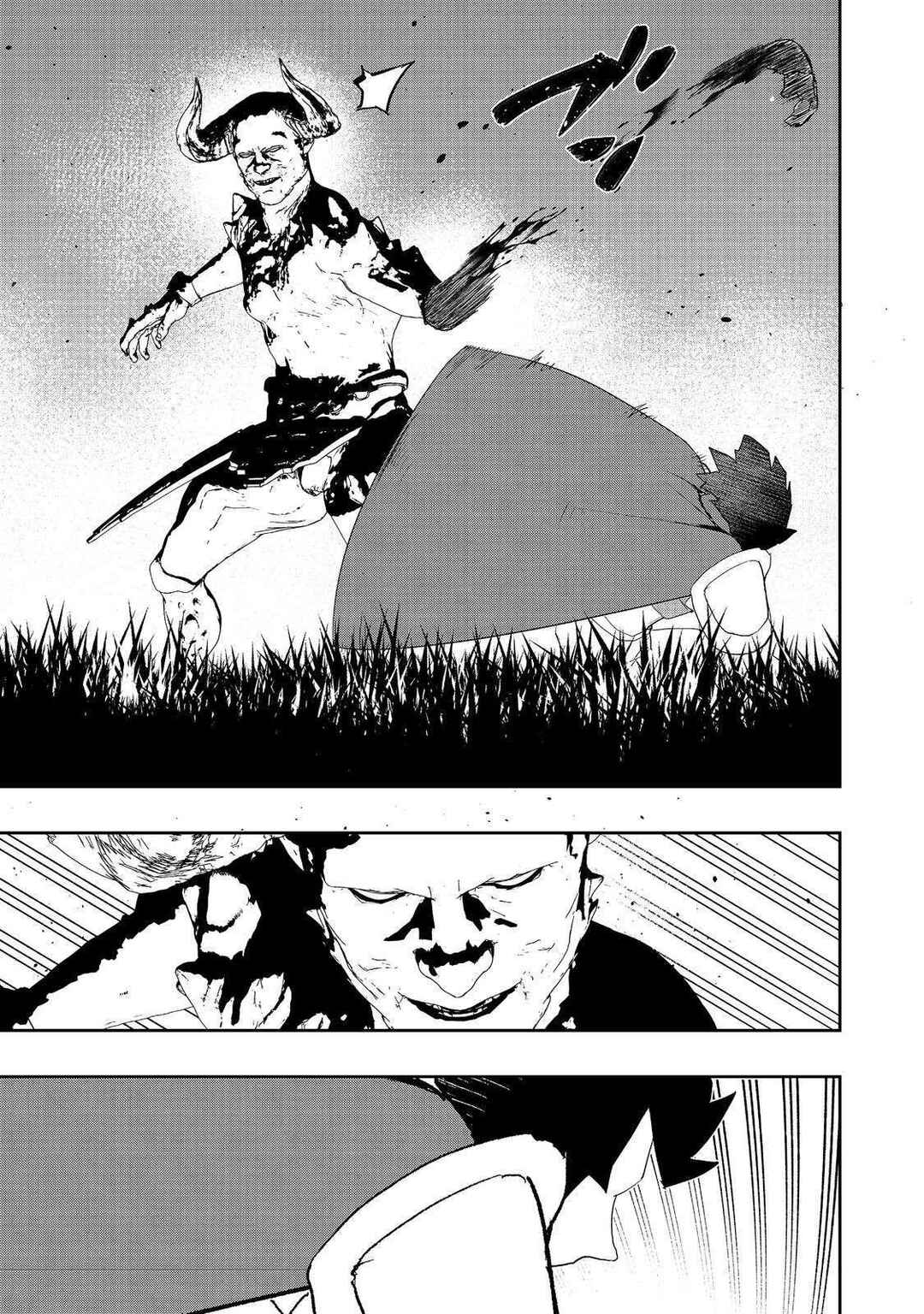 Page 23 Chapter 27 Mizu Zokusei no Mahoutsukai