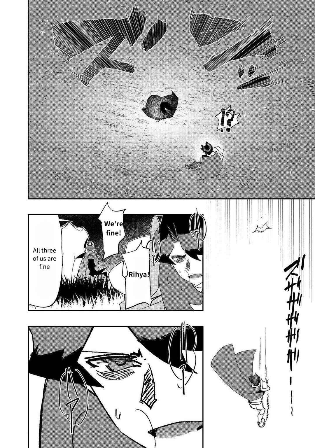 Page 28 Chapter 27 Mizu Zokusei no Mahoutsukai