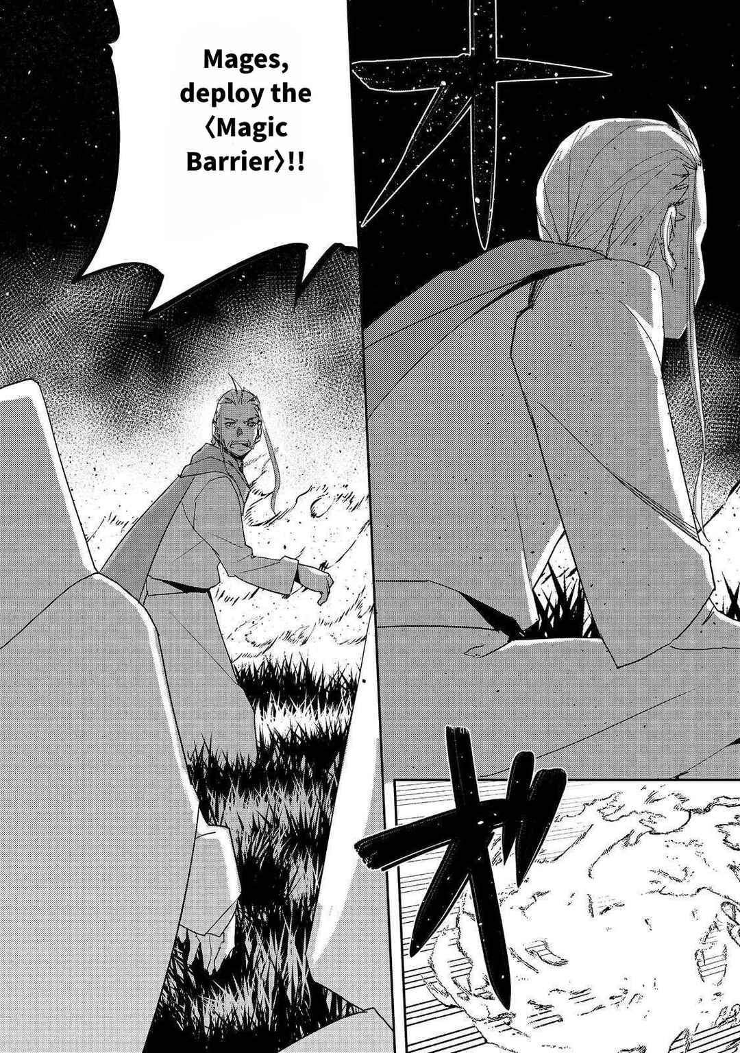 Page 3 Chapter 27 Mizu Zokusei no Mahoutsukai
