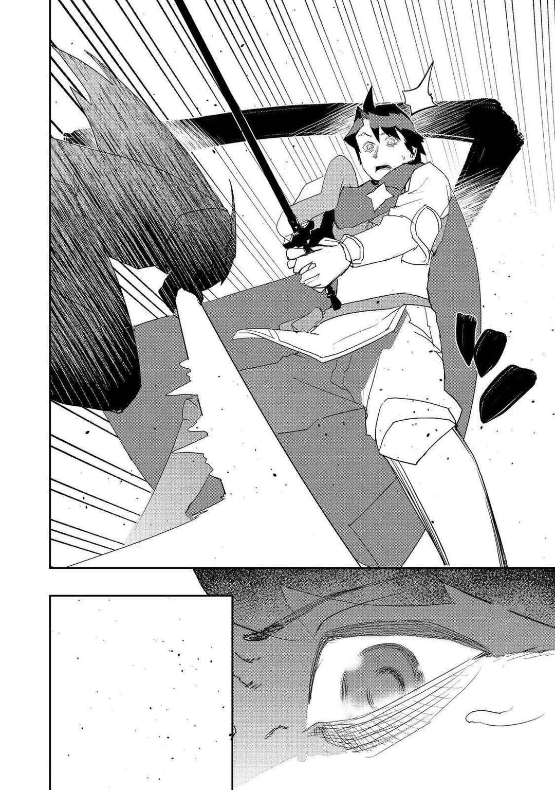 Page 30 Chapter 27 Mizu Zokusei no Mahoutsukai