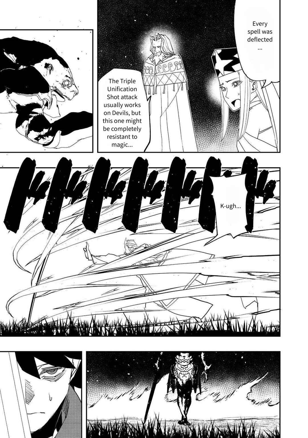 Page 33 Chapter 27 Mizu Zokusei no Mahoutsukai