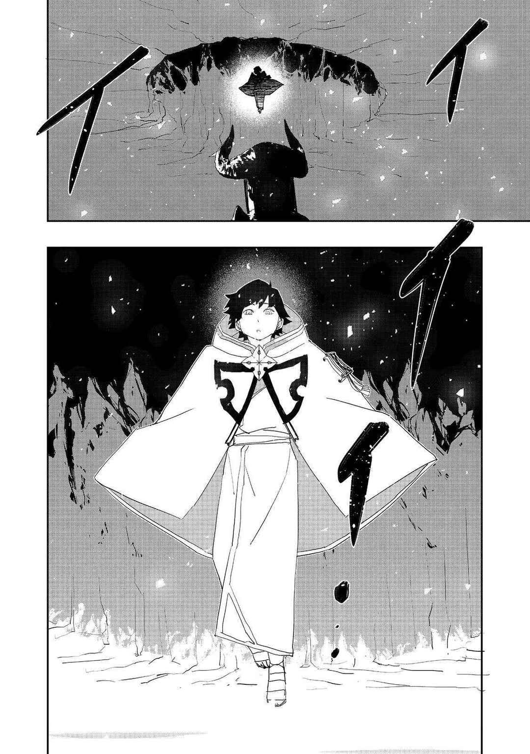 Page 36 Chapter 27 Mizu Zokusei no Mahoutsukai