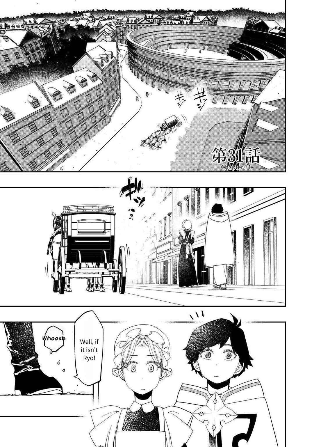 Page 1 Chapter 31 Mizu Zokusei no Mahoutsukai
