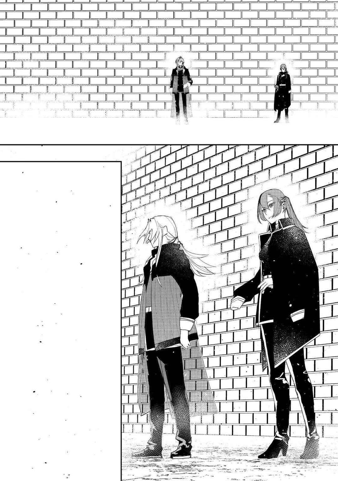 Page 11 Chapter 31 Mizu Zokusei no Mahoutsukai