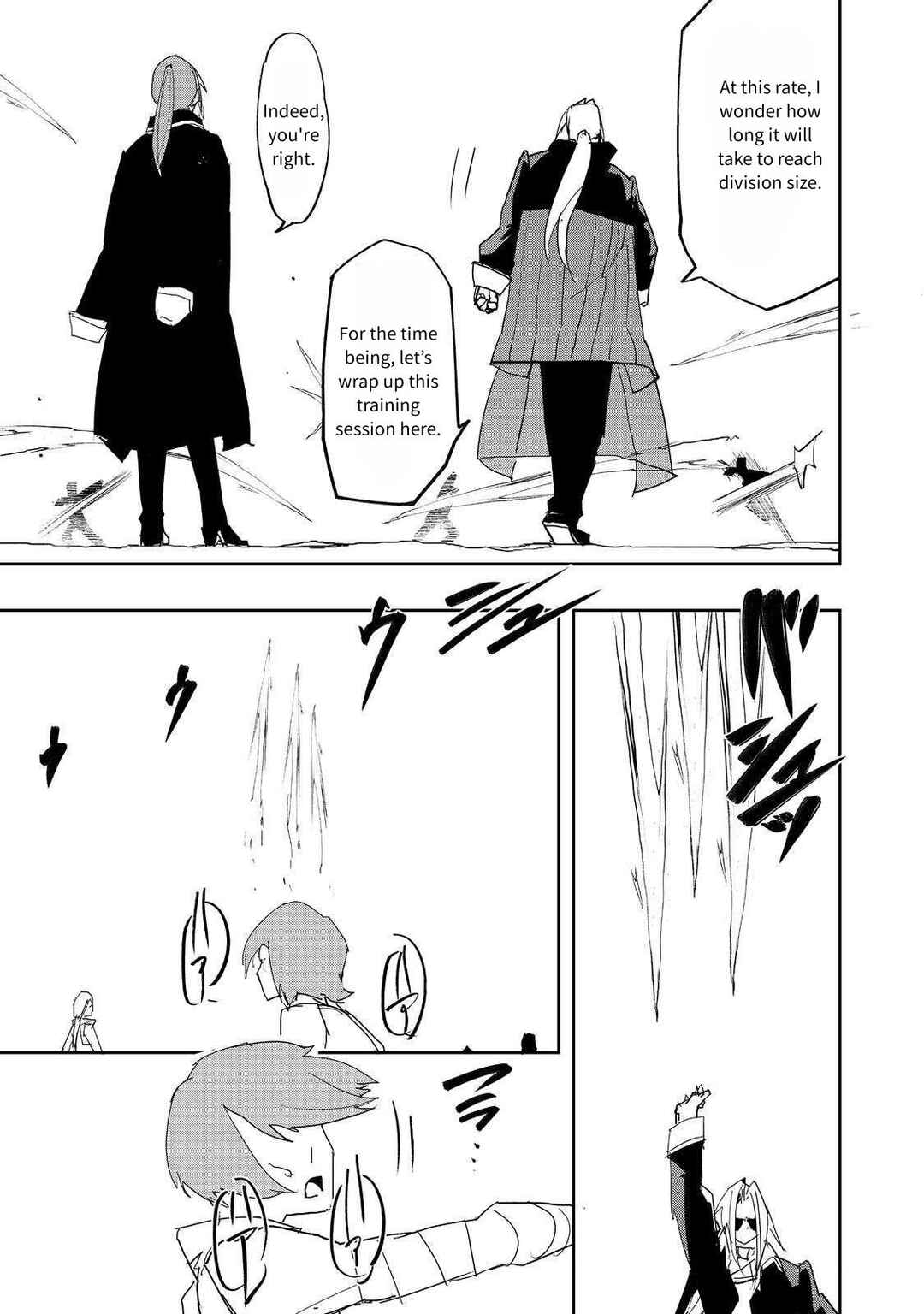 Page 15 Chapter 31 Mizu Zokusei no Mahoutsukai
