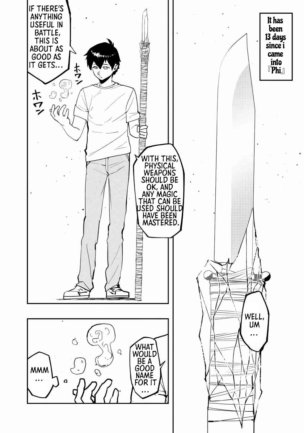 Page 12 Chapter 2 Mizu Zokusei no Mahoutsukai