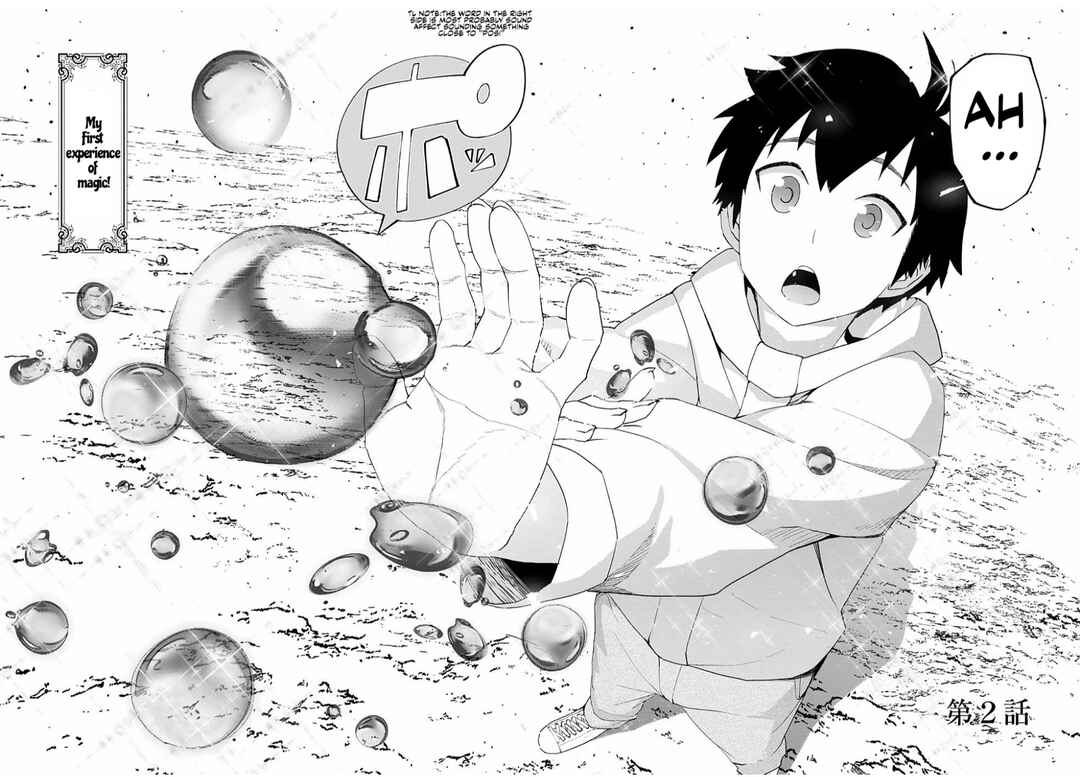 Page 3 Chapter 2 Mizu Zokusei no Mahoutsukai