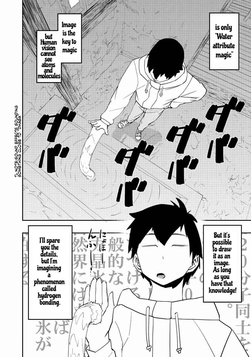 Page 6 Chapter 2 Mizu Zokusei no Mahoutsukai