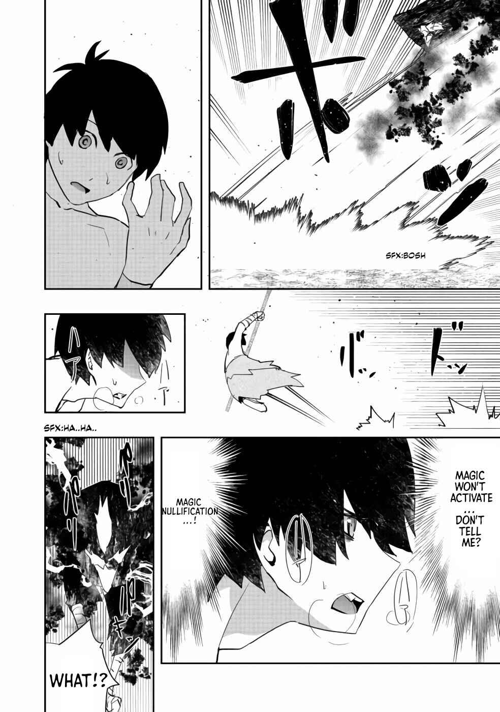 Page 20 Chapter 4 Mizu Zokusei no Mahoutsukai