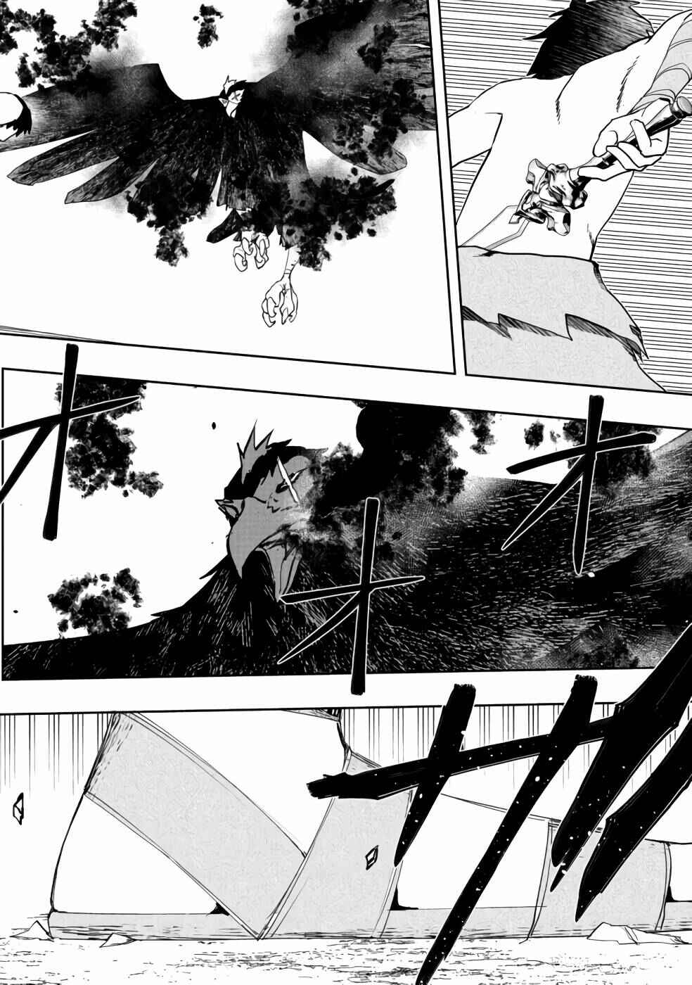 Page 22 Chapter 4 Mizu Zokusei no Mahoutsukai