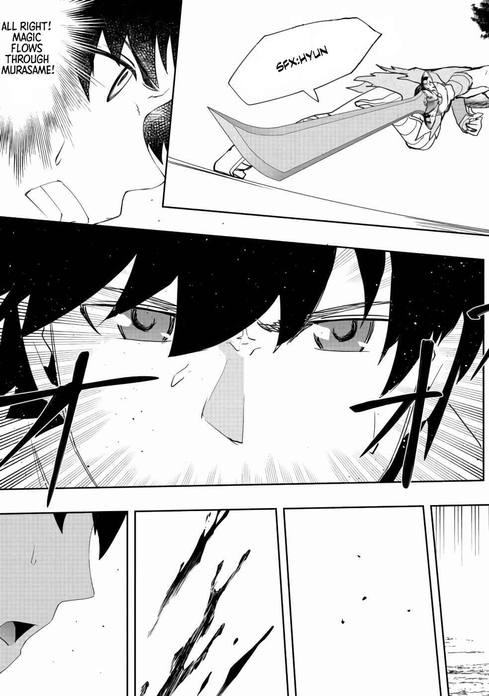 Page 23 Chapter 4 Mizu Zokusei no Mahoutsukai