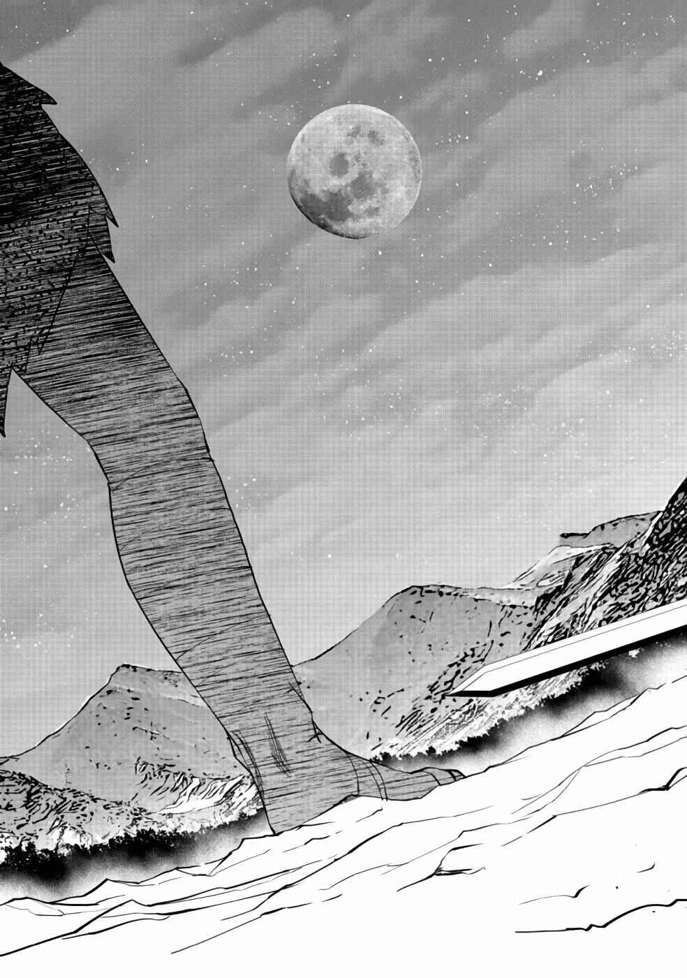 Page 4 Chapter 4 Mizu Zokusei no Mahoutsukai