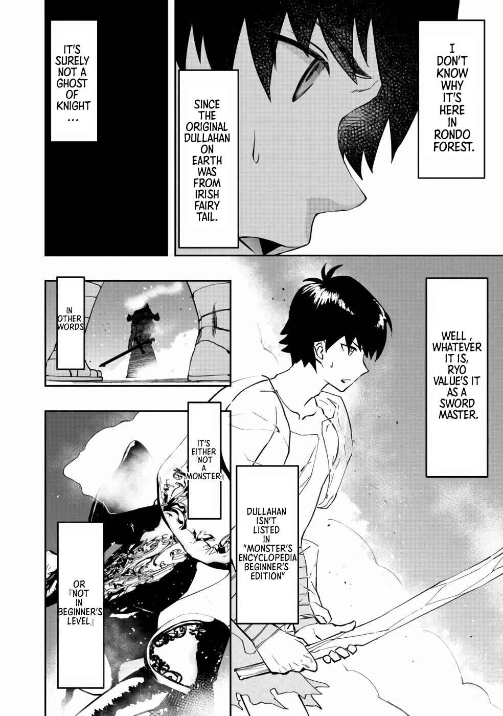Page 5 Chapter 4 Mizu Zokusei no Mahoutsukai