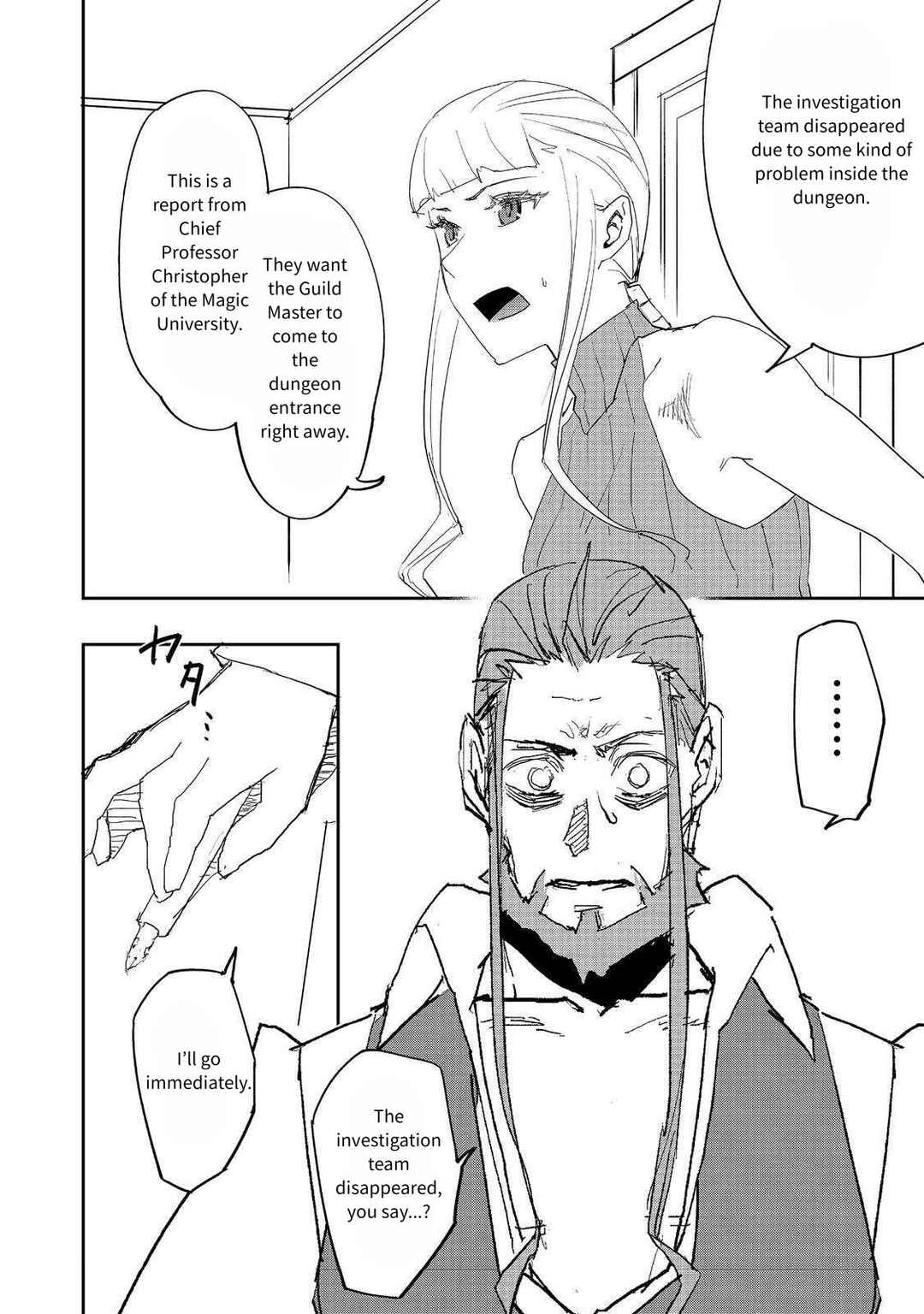 Page 12 Chapter 26 Mizu Zokusei no Mahoutsukai