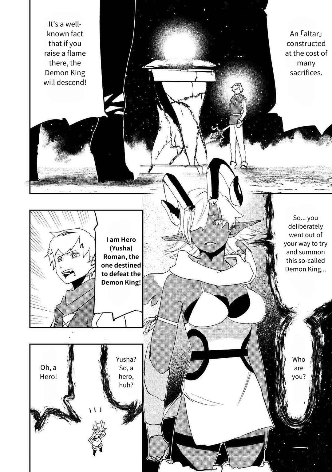 Page 14 Chapter 29 Mizu Zokusei no Mahoutsukai