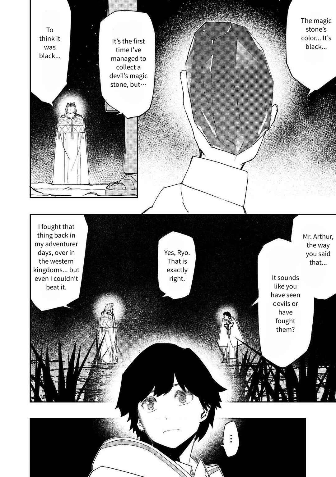 Page 2 Chapter 29 Mizu Zokusei no Mahoutsukai