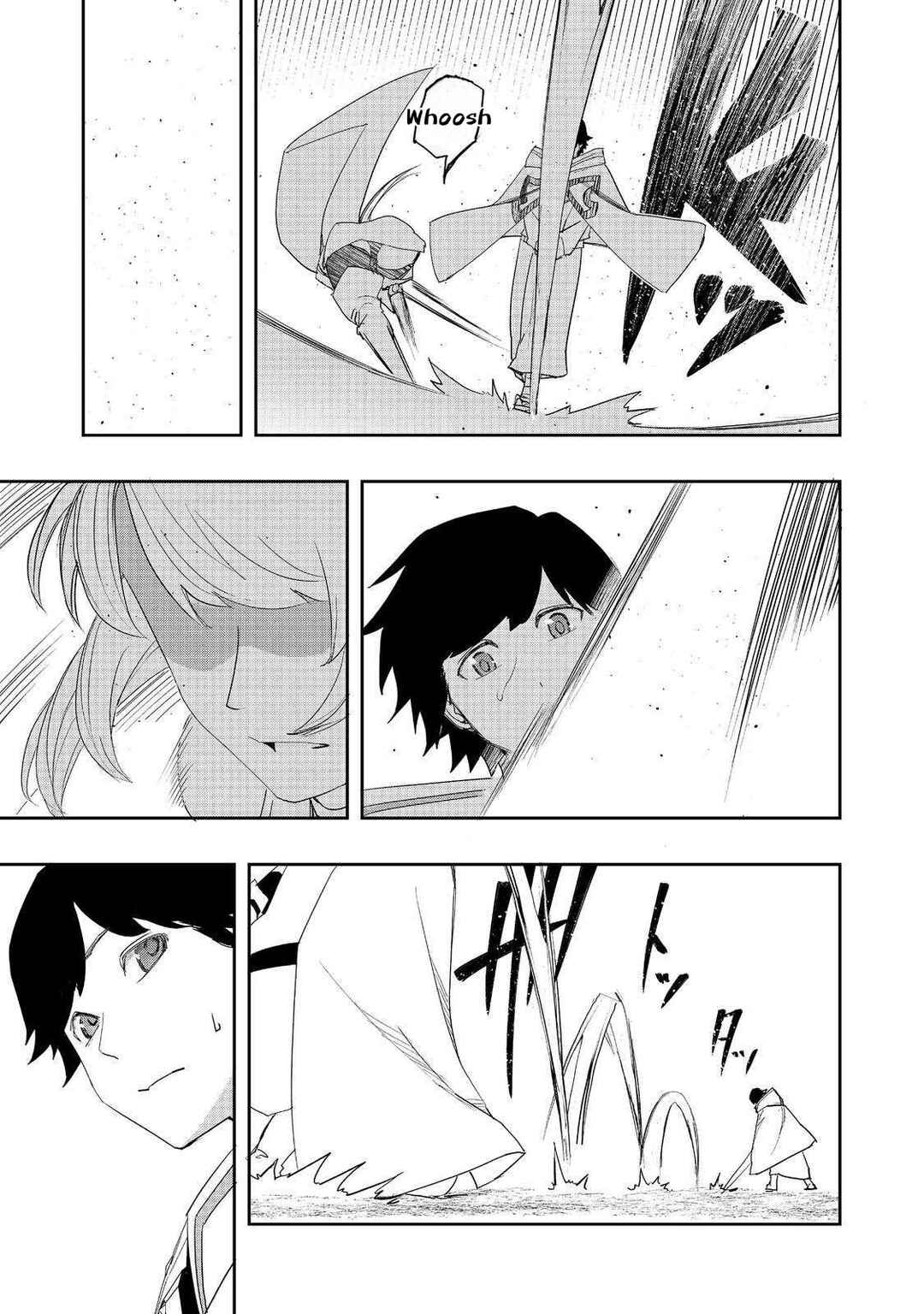 Page 21 Chapter 30 Mizu Zokusei no Mahoutsukai