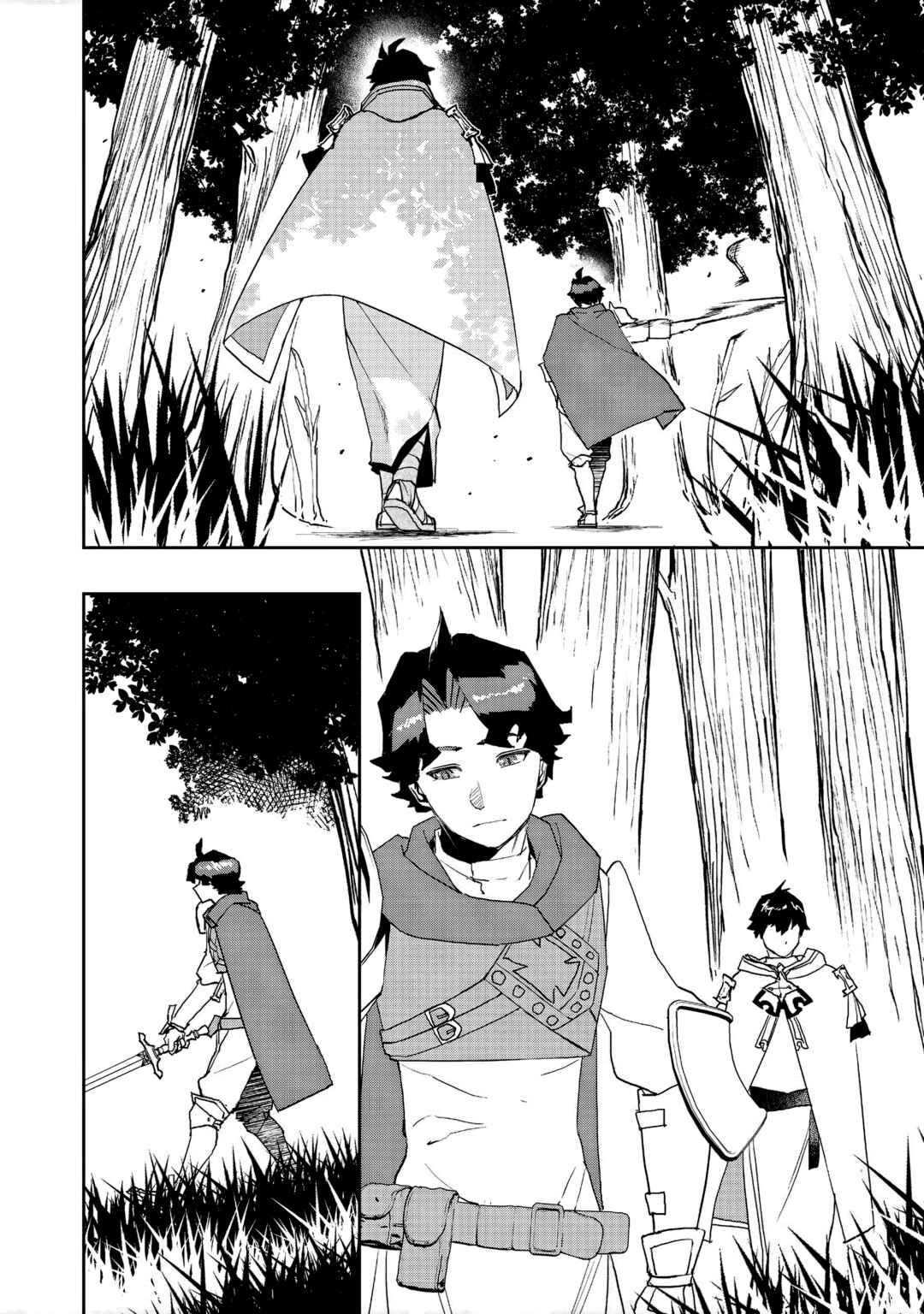 Page 20 Chapter 6 Mizu Zokusei no Mahoutsukai