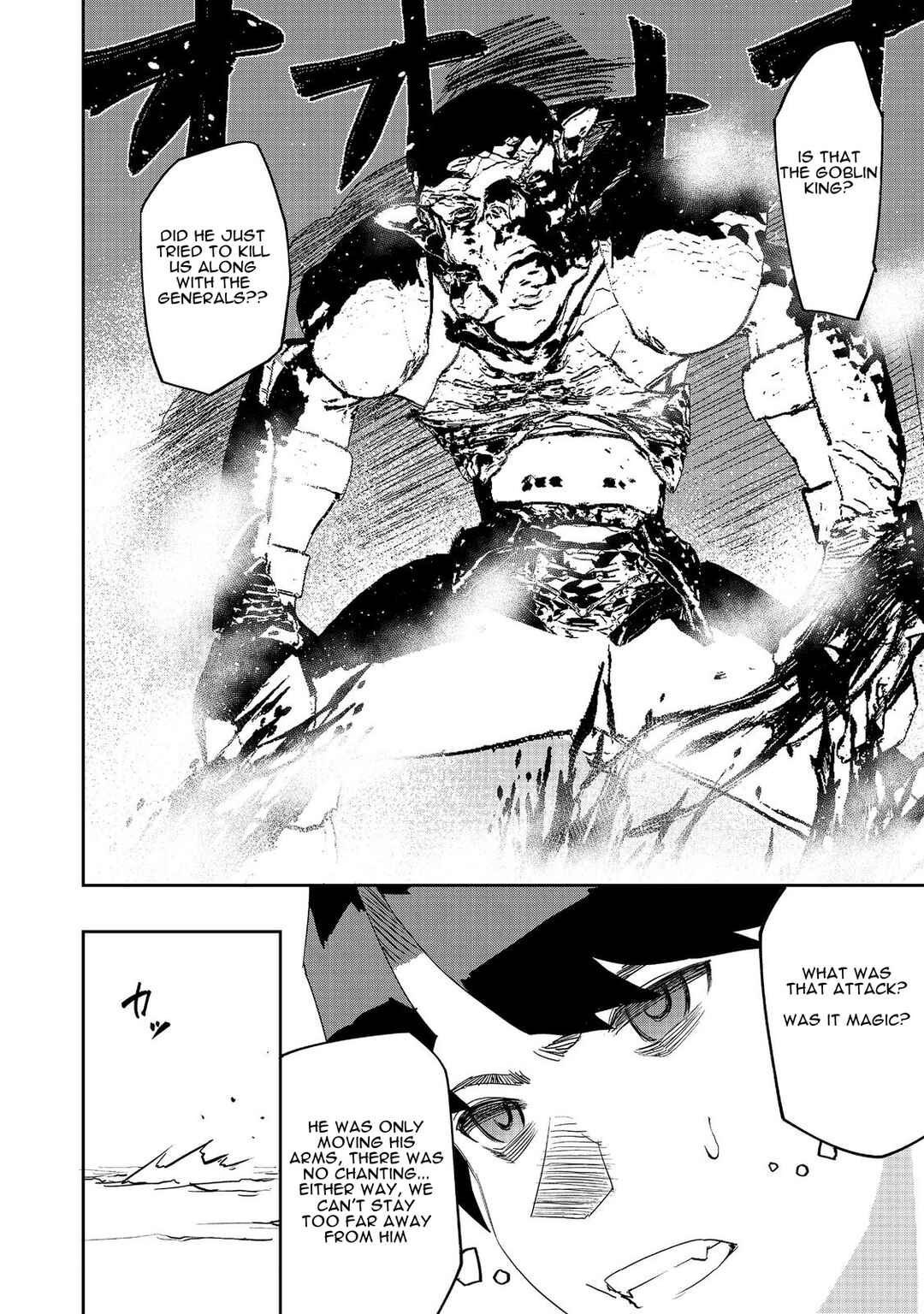 Page 11 Chapter 17 Mizu Zokusei no Mahoutsukai