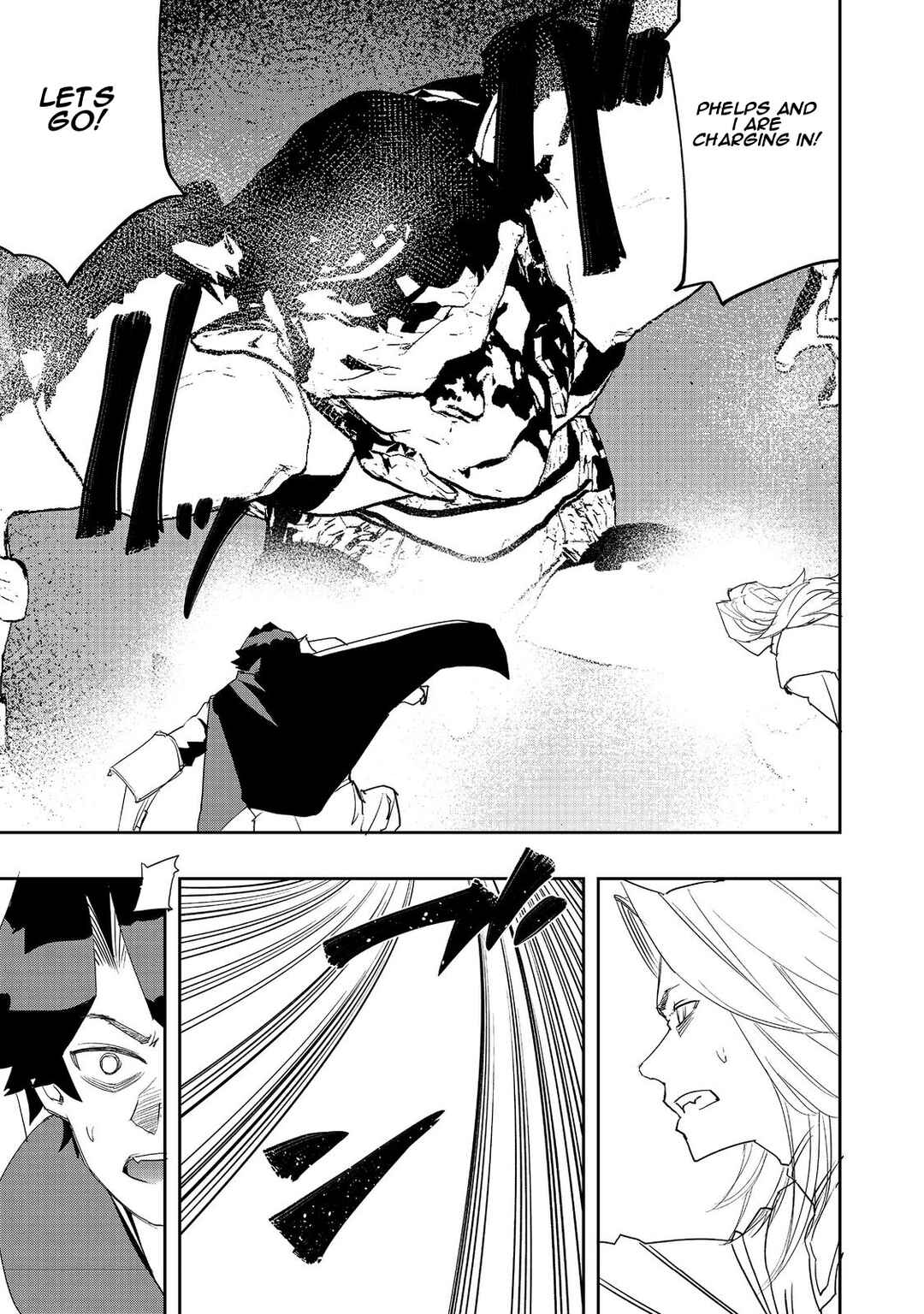 Page 12 Chapter 17 Mizu Zokusei no Mahoutsukai