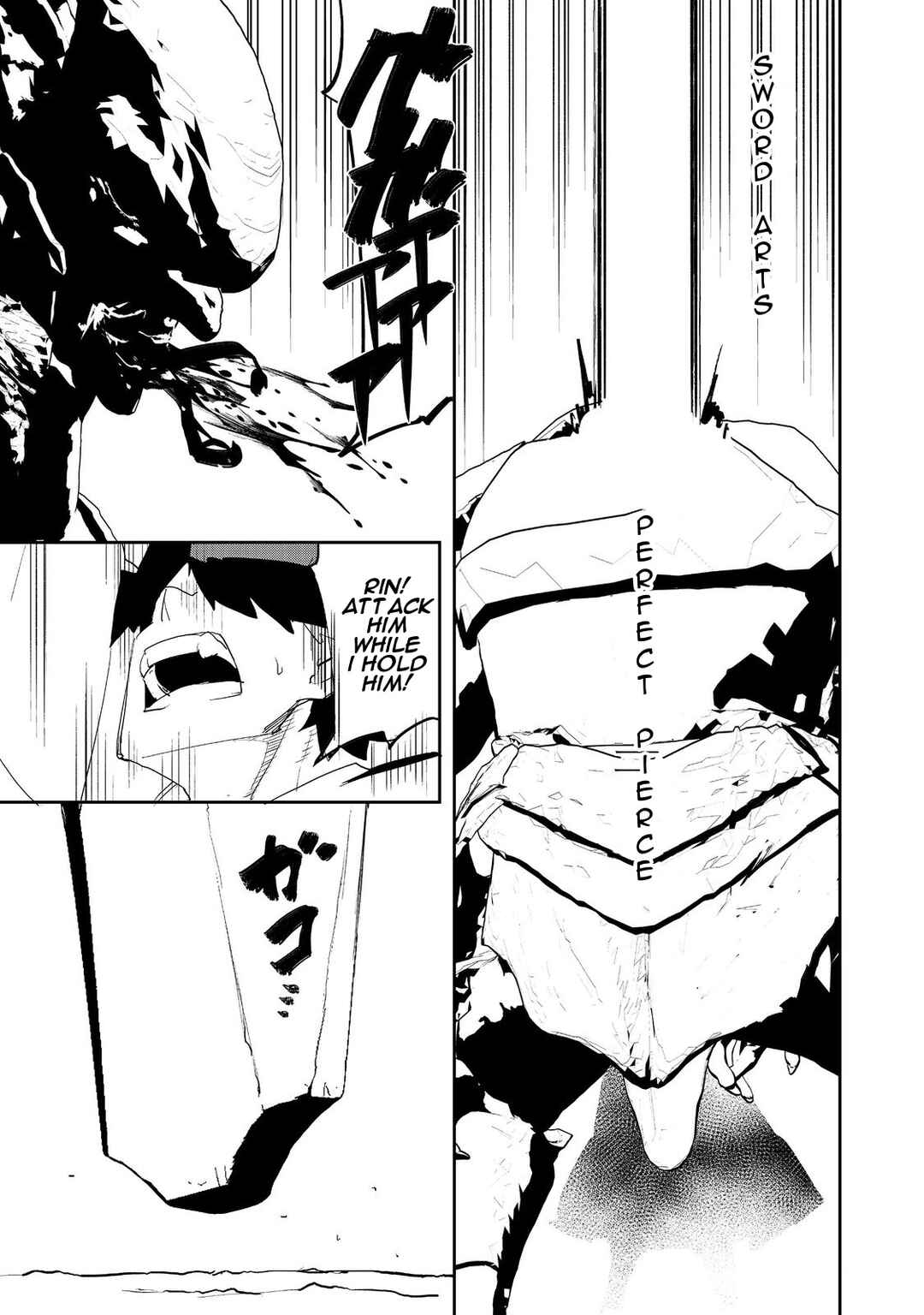 Page 19 Chapter 17 Mizu Zokusei no Mahoutsukai