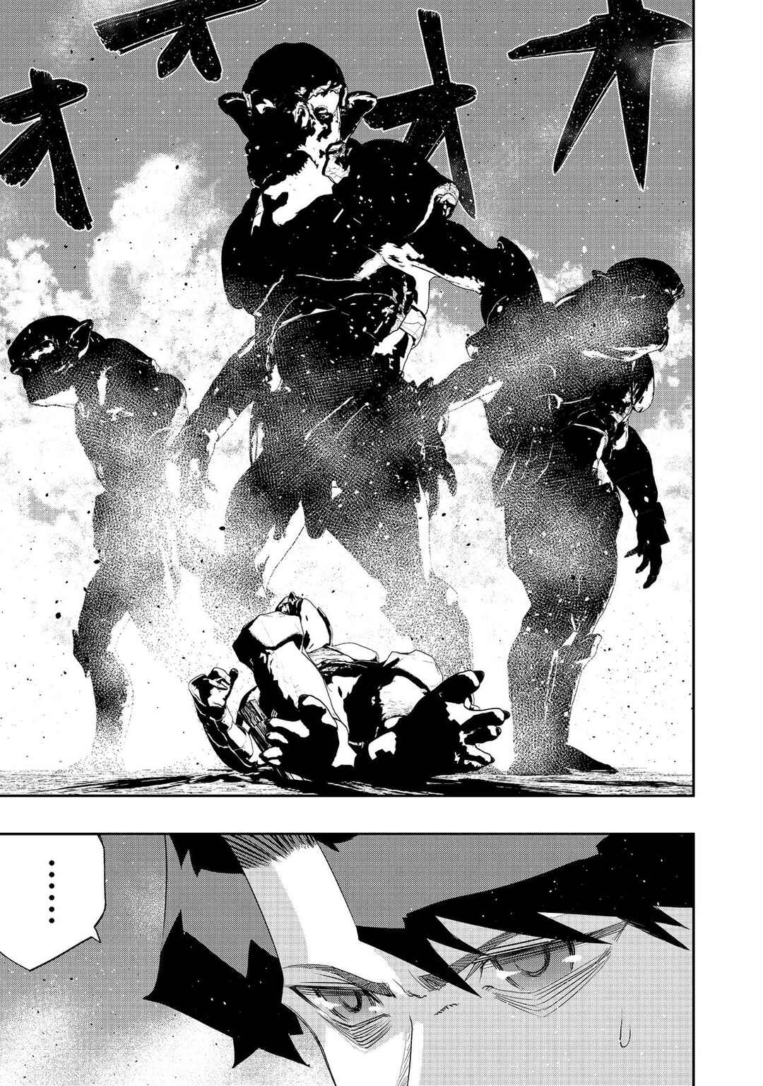 Page 2 Chapter 17 Mizu Zokusei no Mahoutsukai