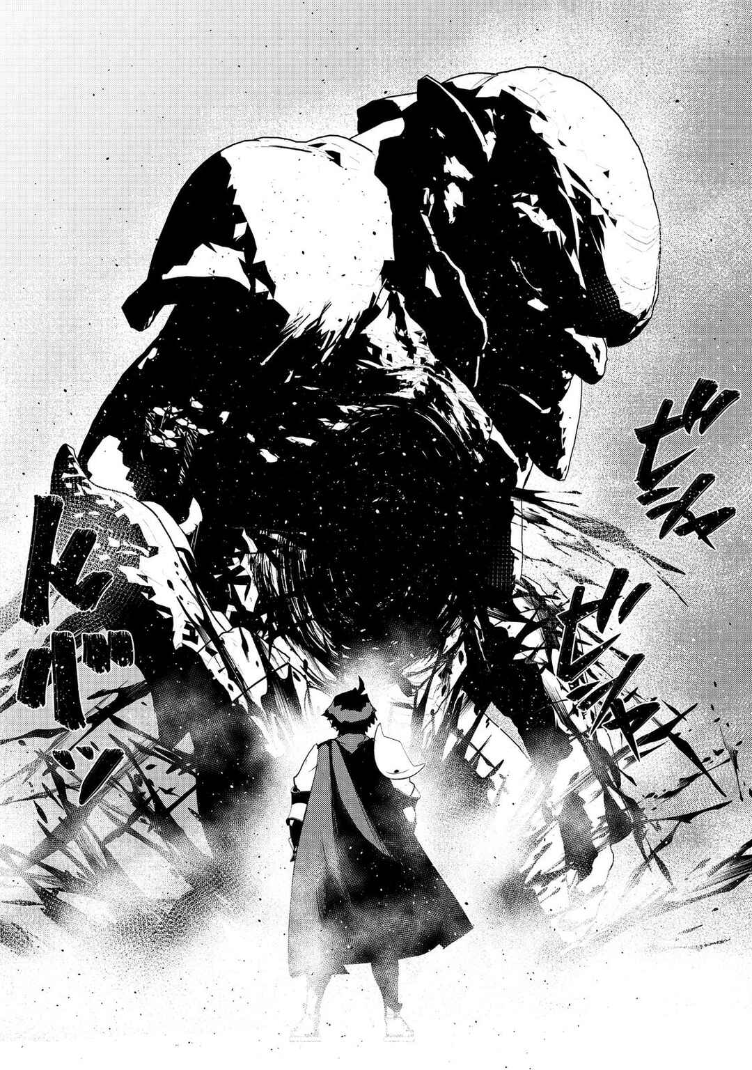 Page 22 Chapter 17 Mizu Zokusei no Mahoutsukai