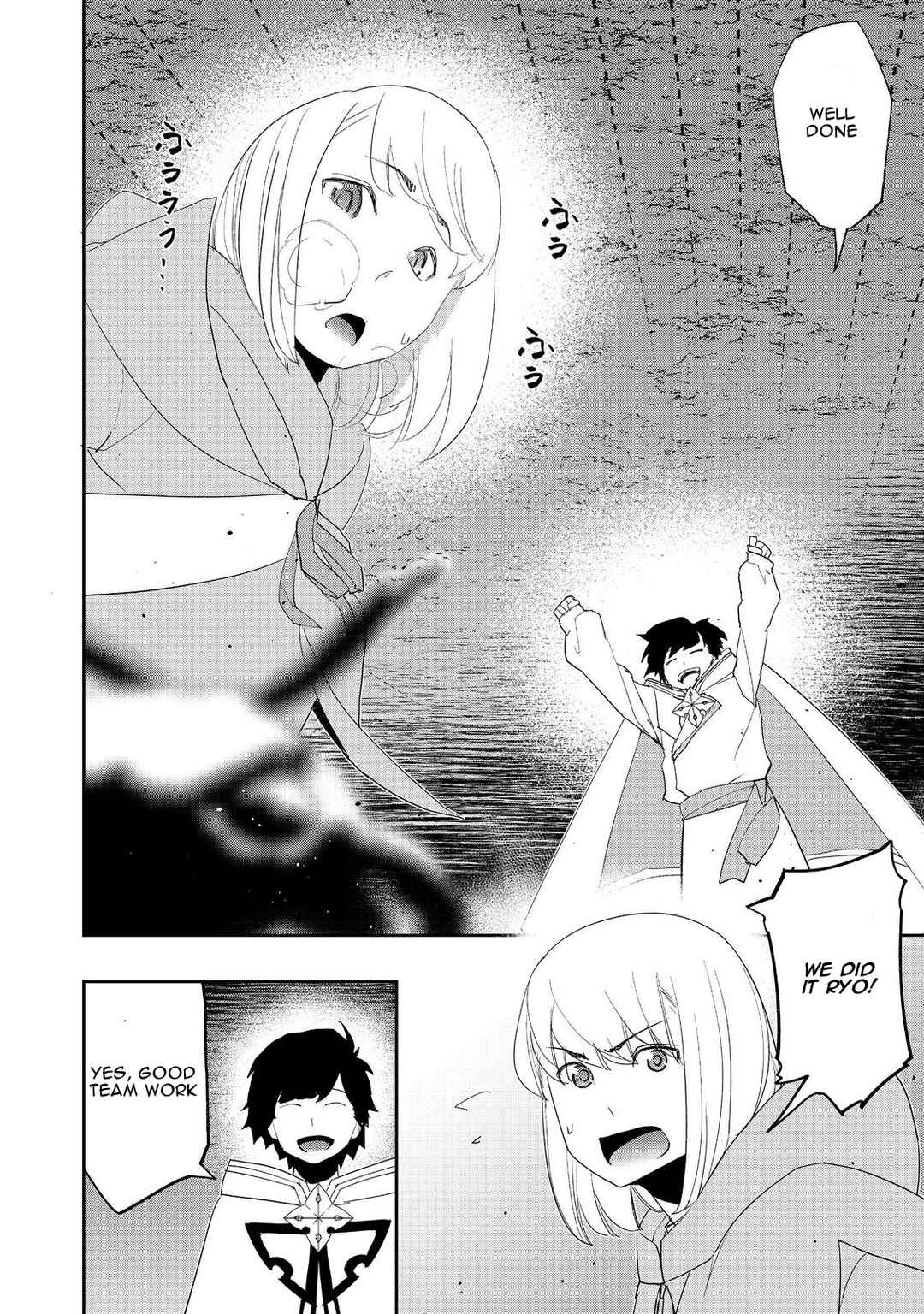 Page 19 Chapter 11 Mizu Zokusei no Mahoutsukai