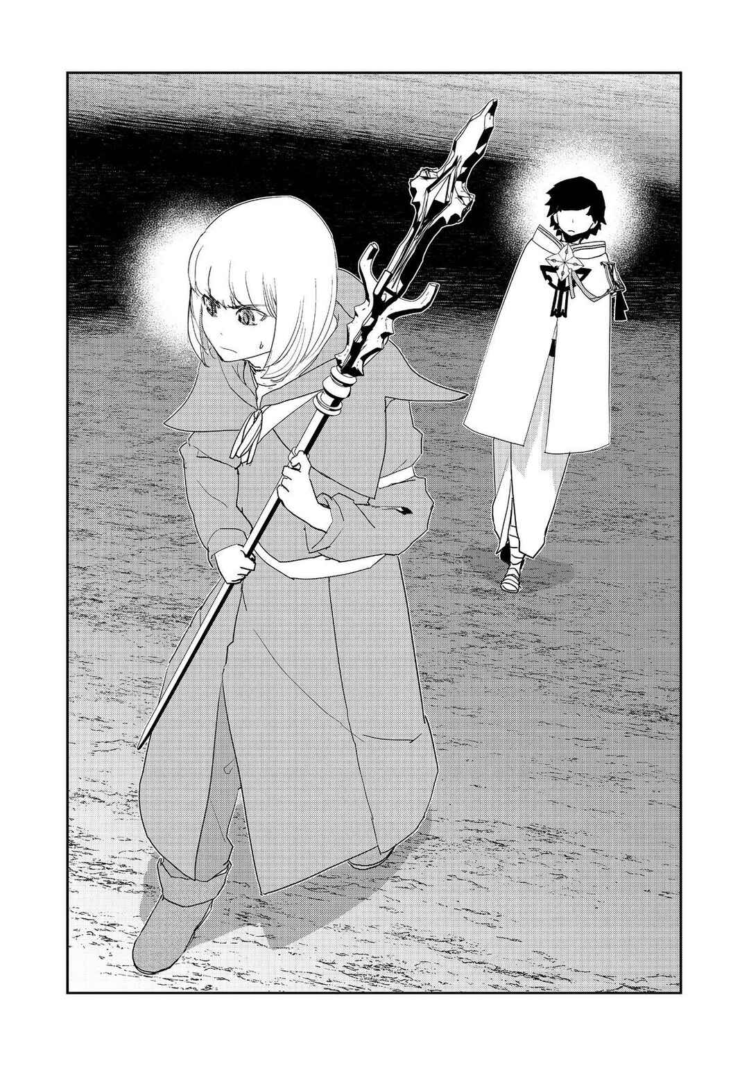 Page 4 Chapter 11 Mizu Zokusei no Mahoutsukai