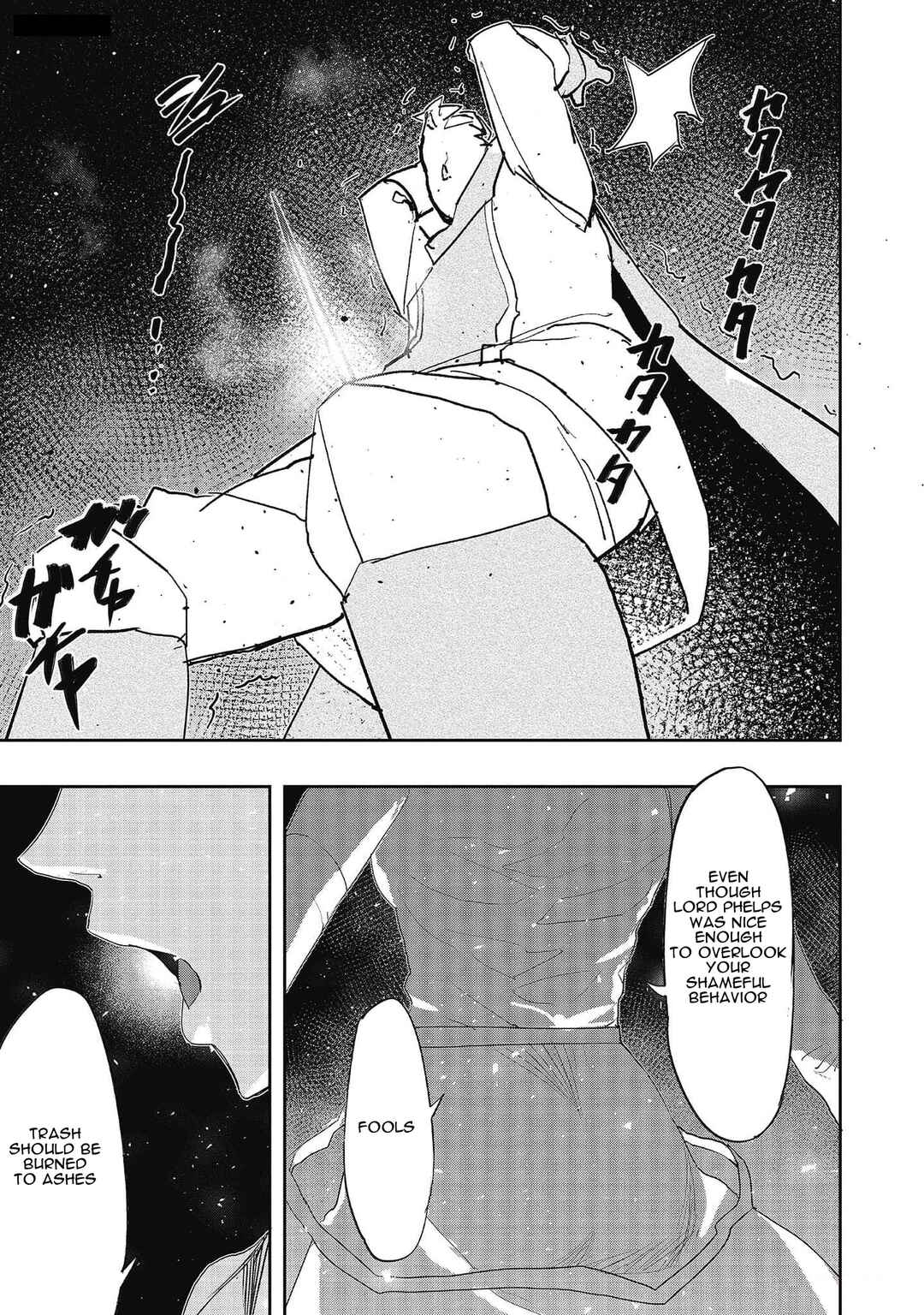 Page 23 Chapter 20 Mizu Zokusei no Mahoutsukai