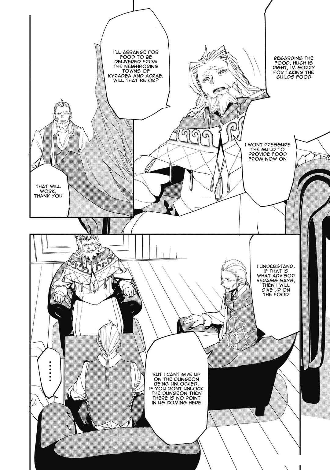 Page 7 Chapter 20 Mizu Zokusei no Mahoutsukai