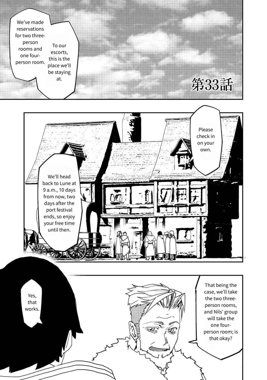 Page 1 Chapter 33 Mizu Zokusei no Mahoutsukai
