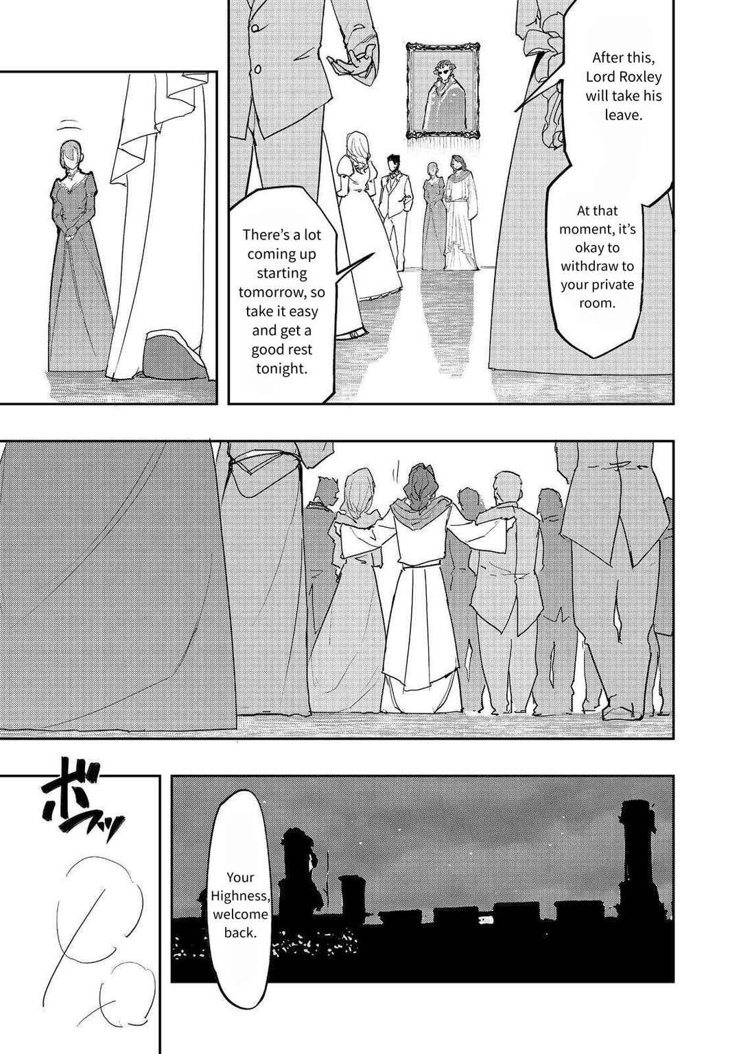 Page 11 Chapter 33 Mizu Zokusei no Mahoutsukai