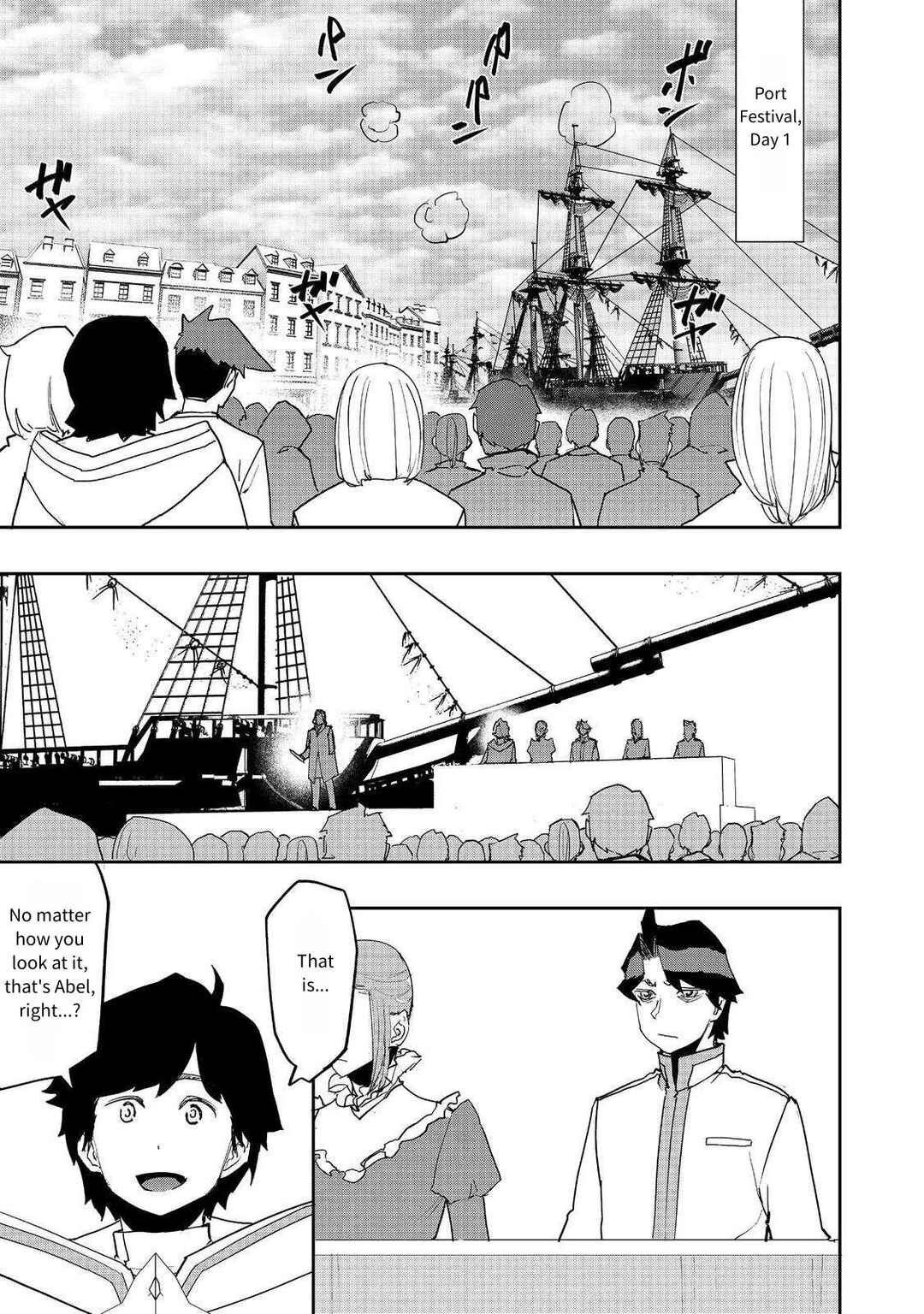 Page 15 Chapter 33 Mizu Zokusei no Mahoutsukai
