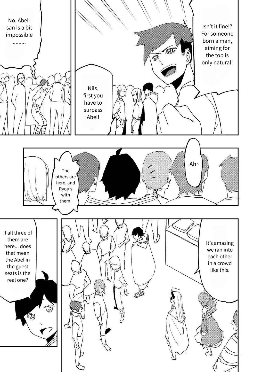 Page 17 Chapter 33 Mizu Zokusei no Mahoutsukai